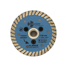 Алмазный диск 80мм М14 по керамике Turbo hot press