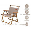 Кресло складное (садовое), бежевый/дерево, ARIZONE