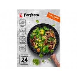 Сковорода ф 24х4.7 см, алюм., антиприг. покр., для индукц. плит, серия Hardy Plus, PERFECTO LINEA