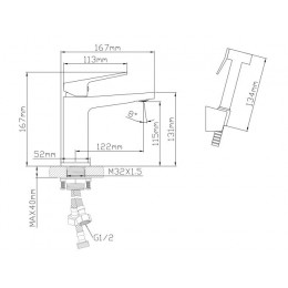Смеситель для биде (Lt) D35, серия NEO AV Engineering