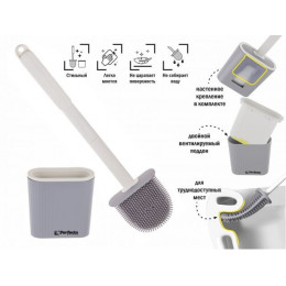 Ершик резиновый для унитаза, серый, PERFECTO LINEA