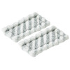 Насадка микрофибра маленькая GlassVAC BOSCH 2 шт.