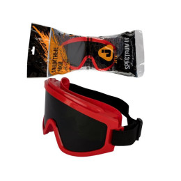 Очки закрытые панорамные JETA SAFETY Spectrum IR дымчатые