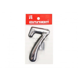 Цифра дверная АЛЛЮР БОЛЬШАЯ пластик "7" хром