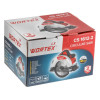 Циркулярная пила WORTEX LX CS 1612-2 в кор. 1200 Вт, 160х20х24Т