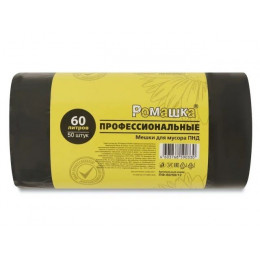 Мешки для мусора, 60 л, 50 шт, "Профессиональные", черные, РОМАШКА