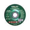 Круг обдирочный 125х6x22.2 мм для металла ВОЛАТ