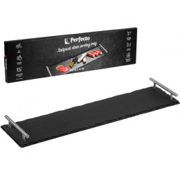 Блюдо для подачи сервировочное 60х15 см, сланец, PERFECTO LINEA