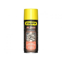 Смазка медная STARFIX (аэрозоль) 520 мл