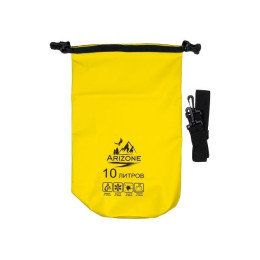 Гермомешок, 10 л, PVC HARD, желтый, ARIZONE