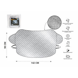 Накидка защитная на лобовое стекло автомобиля 142х98 см, PERFECTO LINEA