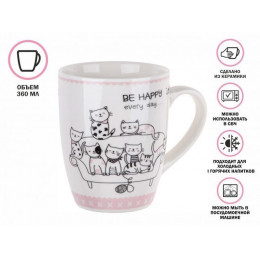Кружка керамическая, 360 мл., ANIMAL FRIENDS-4, PERFECTO LINEA