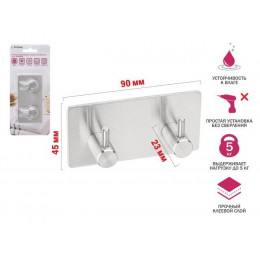 Планка самоклеящаяся 2 крючка PEGASUS, нержавеющая сталь, блистер, PERFECTO LINEA