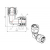 Колено 16(2.0) для труб PEX AV Engineering