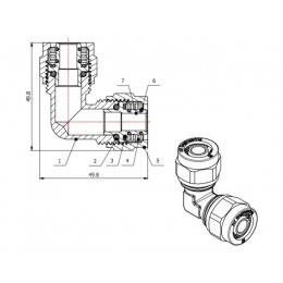 Колено 16(2.0) для труб PEX AV Engineering