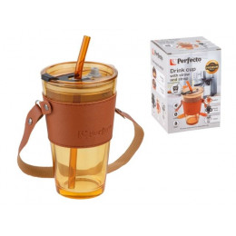 Стакан стеклянный (комплект) с трубочкой, кожаным ремешком и кейсом, 450 мл, Amber, PERFECTO LINEA