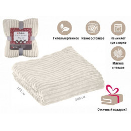 Покрывало флисовое 150x200 см., белое, серия Sleep mood, PERFECTO LINEA