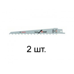 Пилка сабельная по дереву S617K (2 шт.) BOSCH