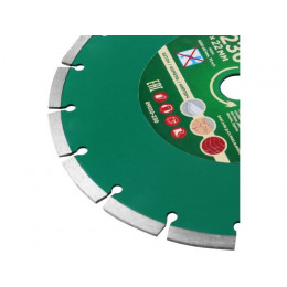 Алмазный круг 230х22 мм универс. сегмент. ВОЛАТ