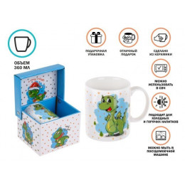 Кружка керамическая, в кор., 360 мл., CHRISTMAS DRAGON-4, PERFECTO LINEA
