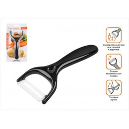 Нож для чистки овощей керамический, серия Handy (Хенди), PERFECTO LINEA