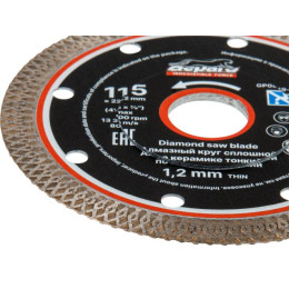 Алмазный круг 115х22 мм по керамике сплошн. тонкий GEPARD