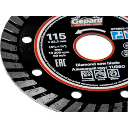 Алмазный круг 115х22 мм универс. Turbo GEPARD