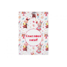 Набор пакетов подарочных с бантом "Пасхальный", 5 шт, 14,5х20 см, MARMITON