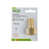 Соединение внутр. резьба 1/2" х елочка 16 мм (латунь) ECO