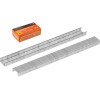 Скобы тип 20GA  6мм (5000шт) STARTUL PROFI (ST4530-06)