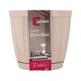 Горшок для цветов с прикорневым поливом, 1,8 л., Barcelona, молочный шоколад, InGreen