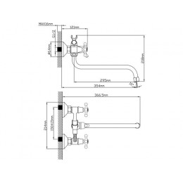 Смеситель для ванны (Lt) вентильный (тип I), AV Engineering