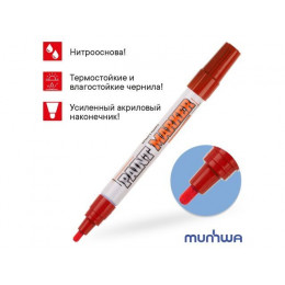 Маркер-краска промышленный красный MUNHWA INDUSTRIAL