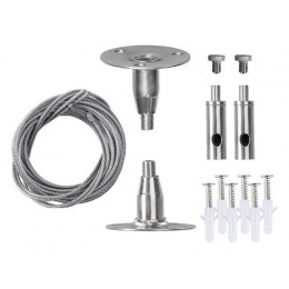 Подвес для трека PTR S-2.0м (комплект 2шт.) JAZZWAY