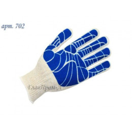 Перчатки х/б с ПВХ (обливная ладонь), 10 класс (мин. риски)