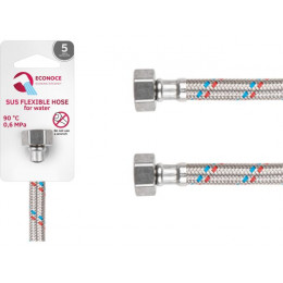 Подводка гибкая, SUS, гайка 1/2" - гайка 1/2" 150см ECONOCE