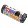 Мешки для мусора Standard, 20 л, 30 шт., черные, PERFECTO LINEA