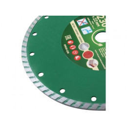 Алмазный круг 230х22 мм универс. Turbo ВОЛАТ