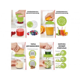 Овощерезка-терка (спирализатор, соковыжималка) 8 в 1, серия Handy, PERFECTO LINEA