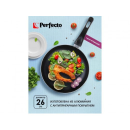 Сковорода ф 26х4.5 см, штамп., алюм., антиприг. покр., серия STARCOOK, зеленая, PERFECTO LINEA