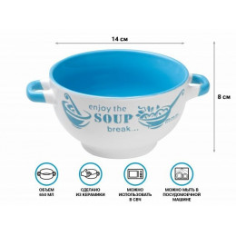 Супница керамическая, 140 мм, круглая, серия Окрошка, бело-голубая, PERFECTO LINEA