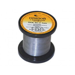 Припой ПОС 61 трубка, катушка ф1мм, с канифолью (100г)