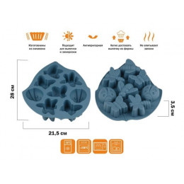 Форма для выпечки, силиконовая, насекомые, 28 х 21.5 х 3.5 см, BLUESTONE, PERFECTO LINEA