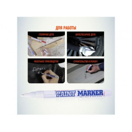 Маркер-краска промышленный белый MUNHWA SLIM