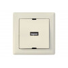 Розетка 1-ая USB (скрытая, горизонт.) кремовая, DARIA, MUTLUSAN