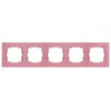 Рамка 5-ая горизонтальная розовая, RITA, MUTLUSAN