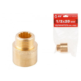 Удлинитель 1/2" вн.-нар. х 20 мм, AV Engineering (инд. упак.)