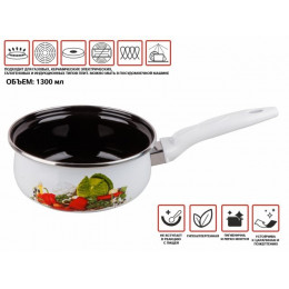 Ковш стальной эмалированный, 1.3 л, серия Урожай, PERFECTO LINEA