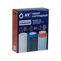 Набор картриджей, 3 шт, AV Engineering "Standart"