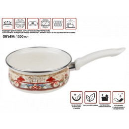 Ковш стальной эмалированный, 1.3 л, серия Антик, PERFECTO LINEA